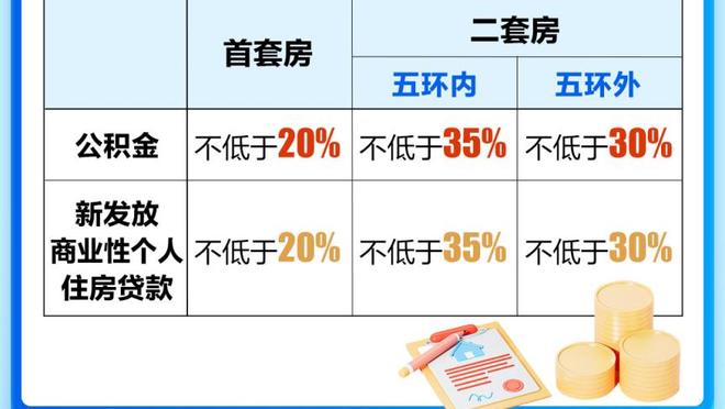 RAYBET雷竞技下载苹果版